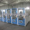 自動售貨機生產，加工