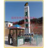【廠家直銷】 兒童室內游樂設施設備,充氣蹦床.
