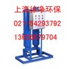 循環水旁流水處理器，空調水旁流水處理器