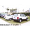 混凝土植草地坪|停車場(chǎng)植草地坪- 淮安瑞皇裝飾工程有限公司