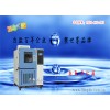 國內最大的輪胎臭氧老化試驗機廠家