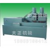 縮徑機、液壓縮徑機、縮徑機床，大正縮徑機品質貴如金！