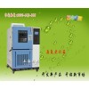 LRHS系列【輪胎臭氧老化試驗機】