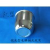 不銹鋼電解拋光液可快速出光 成本為手工拋光十分之一