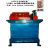 鋼筋除銹機建筑用螺紋鋼筋除銹機