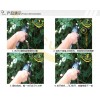 桃樹修剪機EC-7大量供應(yīng)，歡迎訂購