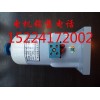 HDZ-2175 斷路器儲能電動機(jī) HDZ-3175