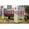 大型脫水機-400-500公斤竹簧簾浸濕甩干機