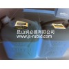 現(xiàn)貨優(yōu)惠供應(yīng)愛(ài)發(fā)科R -4/7 昆山潤(rùn)必德