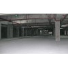 地下室防滲水工程