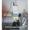 索尼高度計(jì) U30B-F電子高度儀 總代理索尼高度表