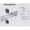 深圳精工鋼板測厚儀透明薄膜測厚儀電池極片測厚最好
