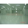 北京凈化裝修工程 無(wú)塵車間裝修工程