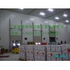 韶關(guān)冷庫 粵北地區(qū)花菇冷庫培植-廣州源泰制冷