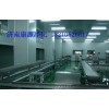 山東方便食品凈化生產車間|德州東營食品無菌車間|濟南康源
