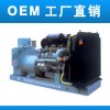 斗山大宇柴油發(fā)電機(jī)組-江蘇康明斯發(fā)電機(jī)組OEM廠家