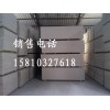 北京纖維增強(qiáng)硅酸鹽防火板哪家好？金邦泰達(dá)纖維增強(qiáng)硅酸鹽防火板