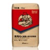 德高瓷磚/大理石膠粘粉，網絡直銷，18520521858