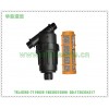 網式過濾器，150目 y型過濾器（華最灌溉 品質保證）