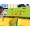 廈門橋梁鐓粗機 橋梁鐓粗機價格/廠家/供應 福億達 【給力】