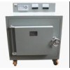 直銷220V 4KW教學用電窯 質保兩年 終身服務