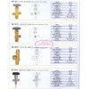江蘇丹陽氣體閥門生產廠家及價格