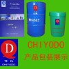 吉林哪里有沖壓油生產商 吉林哪家沖壓油的質量有保證 唐奇