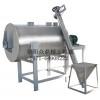 不銹鋼化工混合攪拌機