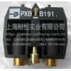 PXB-B191+PXB-B192，PXB-B1911上海耐恒實業直銷現貨