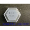 保定旭偉模盒模具加工廠 加工訂做各種模具