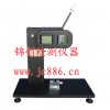 懸臂梁沖擊試驗機 錦創儀器田先生13650467461