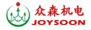 深圳市眾森機電設備有限公司