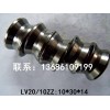 LV20/10ZZ（10*30*14）V型槽導(dǎo)軌滾輪LV系列