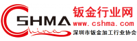 鈑金行業網|專業的鈑金網站