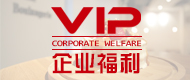廣告招商
