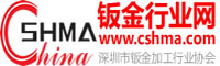 鈑金行業網|專業的鈑金網站